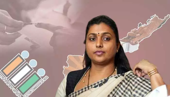 AP Elections 2024: ఏపీలో గెలుపు ఈ పార్టీదే.. తేల్చేసిన మంత్రి ఆర్కే రోజా AP Elections 2024: ఏపీలో గెలుపు ఈ పార్టీదే.. తేల్చేసిన మంత్రి ఆర్కే రోజా