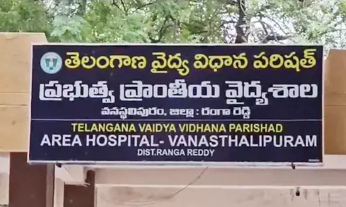 BREAKING: వనస్థలిపురం ప్రభుత్వాసుపత్రిలో దారుణం.. వైద్యుల నిర్లక్ష్యంతో పసికందు మృతి