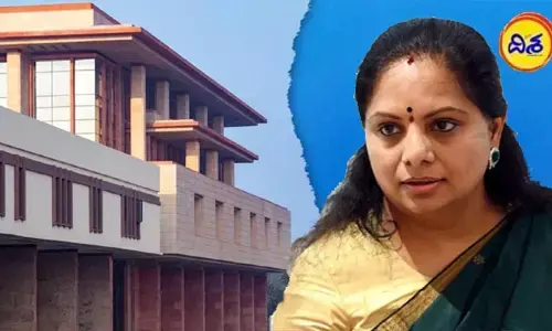 Delhi Liquor Scam Case: కవిత బెయిల్ పిటిషన్‌పై నేడు విచారణ.. బీఆర్ఎస్ శ్రేణుల్లో టెన్షన్.. టెన్షన్