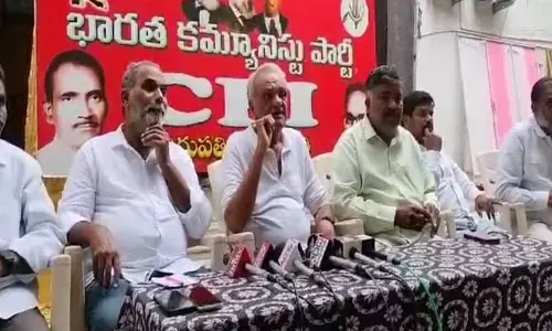 కేంద్రంలో బీజేపీ రాష్ట్రంలో వైసీపీ అధికారాన్ని కోల్పోతాయి.. సీపీఐ జాతీయ కార్యదర్శి