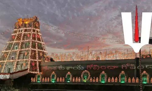 Tirumala Samacharam: భక్తులతో పోటెత్తిన తిరుమల క్షేత్రం.. శిలాతోరణం వరకు కొనసాగుతున్న భక్తుల క్యూ లైన్
