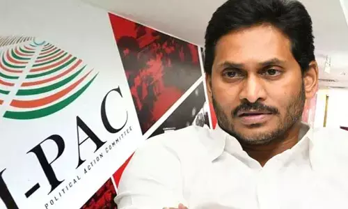 Memes on CM Jagan: అంతా ఐ ప్యాక్ మయం.. ముఖ్యమంత్రి జగన్‌పై మీమ్స్