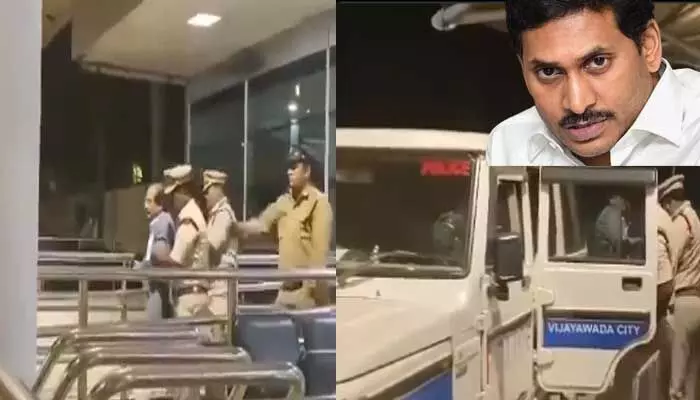 NRI Doctor Lokesh: NRIపై దాడి చేసిన సీఎం జగన్ భద్రతాసిబ్బంది.. వీడియో వైరల్ NRI Doctor Lokesh: NRIపై దాడి చేసిన సీఎం జగన్ భద్రతాసిబ్బంది.. వీడియో వైరల్