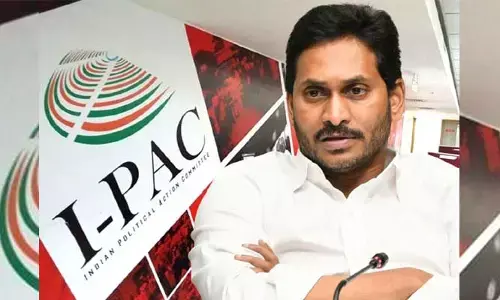 జగనన్న చెప్పినా నమ్మరే..?.. తగ్గిపోతున్న ఆ సంఖ్య