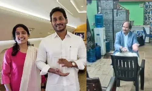సీఎం జగన్ లండన్ పర్యటనలో టెన్షన్.. అనుమానాస్పద వ్యక్తి అరెస్ట్