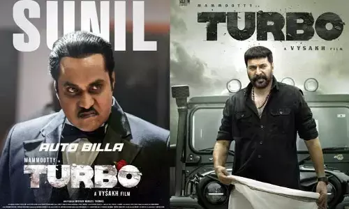 టాలీవుడ్ స్టార్ కమెడీయన్ మలయాళం ఎంట్రీ.. ‘టర్బో’ మూవీ నుంచి ఫస్ట్ లుక్ పోస్టర్ రిలీజ్