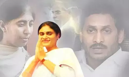 YS Sharmila: వివేకా హత్యపై సుప్రీం స్టే.. స్పందించిన వైఎస్ షర్మిల.. ఎమన్నారంటే..?