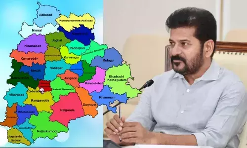 BREAKING: మారనున్న ఆ రెండు జిల్లాల పేర్లు..! క్లారిటీ ఇచ్చిన సీఎం రేవంత్‌రెడ్డి