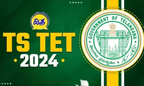 BREAKING: రాష్ట్ర వ్యాప్తంగా టెట్ పరీక్షలు ప్రారంభం.. 15 నిమిషాల ముందే గేట్లు బంద్