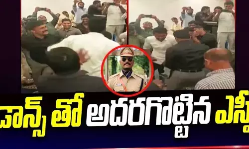 హీరో రేంజ్‌లో ఎస్పీ రోహిత్ రాజ్ డ్యాన్స్.. నెటిజన్ల ప్రశంసల వర్షం