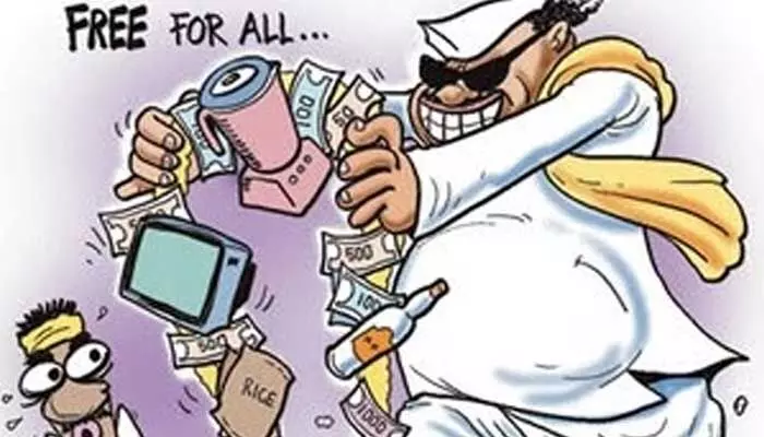AP youth: ఉచితం వద్దు, ఉపాధి ముద్దు.. దేవుడా.. ఇదేందయ్యా ఇది..! AP youth: ఉచితం వద్దు, ఉపాధి ముద్దు.. దేవుడా.. ఇదేందయ్యా ఇది..!