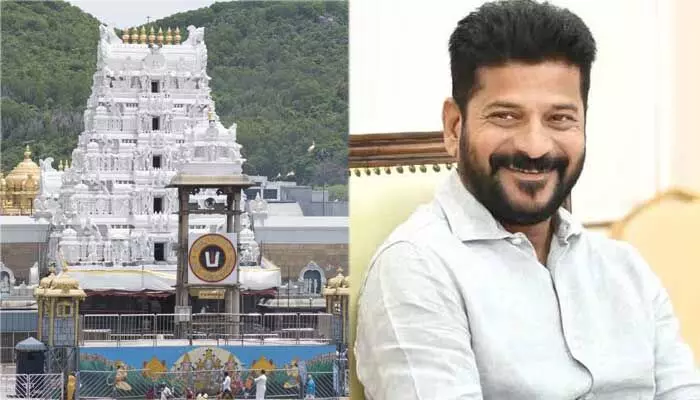 నేడు తిరుపతికి తెలంగాణ CM రేవంత్ రెడ్డి నేడు తిరుపతికి తెలంగాణ CM రేవంత్ రెడ్డి