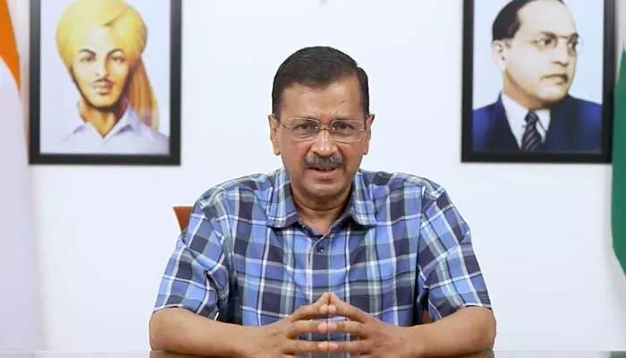 కూటమికి 300 కంటే ఎక్కువ సీట్లు వస్తాయి: సీఎం కేజ్రీవాల్ కూటమికి 300 కంటే ఎక్కువ సీట్లు వస్తాయి: సీఎం కేజ్రీవాల్