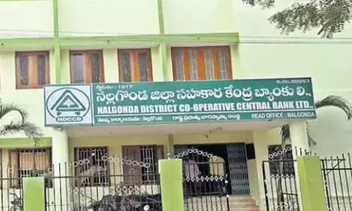 డీసీసీబీలో ఇష్టారాజ్యం.. ఎన్నికల కోడ్ ఉన్న బదిలీలు