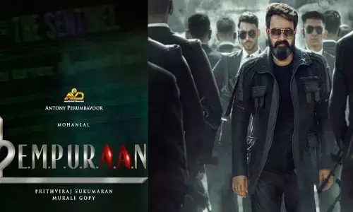 మాఫియా డాన్‌గా సూపర్ స్టార్.. ‘లూసిఫర్-2’ నుంచి పోస్టర్ రిలీజ్