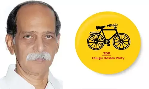 Breaking:  టీడీపీలో తీవ్ర విషాదం.. మాజీ ఎమ్మెల్యే వెంకటకృష్ణరావు కన్నుమూత