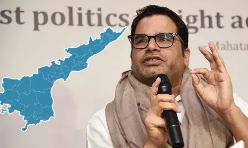 BREAKING: అనుభవంతో చెబుతున్నా.. ఆ పార్టీ చిత్తుగా ఓడిపోబోతోంది: ప్రశాంత్ కిషోర్ సంచలన వ్యాఖ్యలు