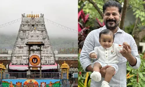 BREAKING: తిరుమల చేరుకున్న సీఎం రేవంత్‌రెడ్డి.. ఘన స్వాగతం పలికిన ఈవో ధర్మారెడ్డి