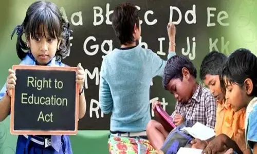 కామన్ స్కూల్ కల నెరవేరేనా..?