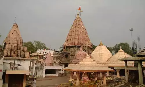 ఉజ్జయినికి ఆ పేరు ఎలా వచ్చింది.. మహాకాళుడి నగర చరిత్రను తెలుసుకోండి..