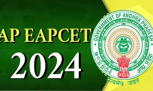 AP EAPCET-2024: విద్యార్థులకు బిగ్ అలర్ట్.. ఏపీ ఈఏపీ‌సెట్ (EAPCET) కీ విడుదల