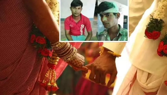 ప్రేమతో పెట్టిన ముద్దు.. ఆసుపత్రిలో చేరిన వరుడు.. అసలేమైదంటే? ప్రేమతో పెట్టిన ముద్దు.. ఆసుపత్రిలో చేరిన వరుడు.. అసలేమైదంటే?