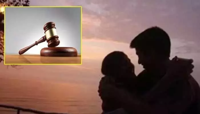 Live-In Relationship: సహజీవనం లీగలా? ఇల్లీగలా..? సుప్రీంకోర్టు ఏం చెబుతుందో తెలుసా..? Live-In Relationship: సహజీవనం లీగలా? ఇల్లీగలా..? సుప్రీంకోర్టు ఏం చెబుతుందో తెలుసా..?