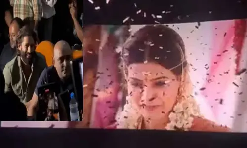 మనం రీరిలీజ్‌ షోకు హాజరైన నాగచైతన్య.. సమంతతో పెళ్లి సీన్ రాగానే ఫ్యాన్స్ గోల, చైతూ ఏం చేశాడంటే?