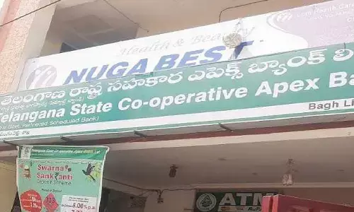 టెస్కాబ్ చైర్మన్, వైస్ చైర్మన్‌లపై అవిశ్వాస తీర్మానం