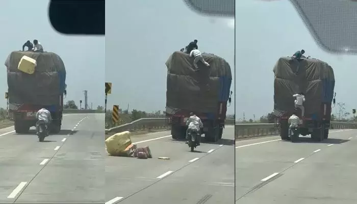 హాలీవుడ్ యాక్షన్ చిత్రం కాదు.. మన వాళ్ళ టాలెంట్! హైవేపై రన్నింగ్ లారీ నుంచి బాక్స్ చోరీ హాలీవుడ్ యాక్షన్ చిత్రం కాదు.. మన వాళ్ళ టాలెంట్! హైవేపై రన్నింగ్ లారీ నుంచి బాక్స్ చోరీ