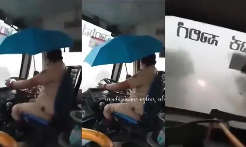 KSRTC: ఒక చేతిలో స్టీరింగ్.. మరో చేతిలో గొడుగు.. ఆర్టీసీ డ్రైవర్ నిర్వాకం..