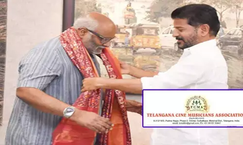 మన రాష్ట్ర గీతాన్ని పక్క రాష్ట్రాల వాళ్ళు పాడటమేంటి? సీఎం రేవంత్ రెడ్డికి టీసీఎంఏ లేఖ