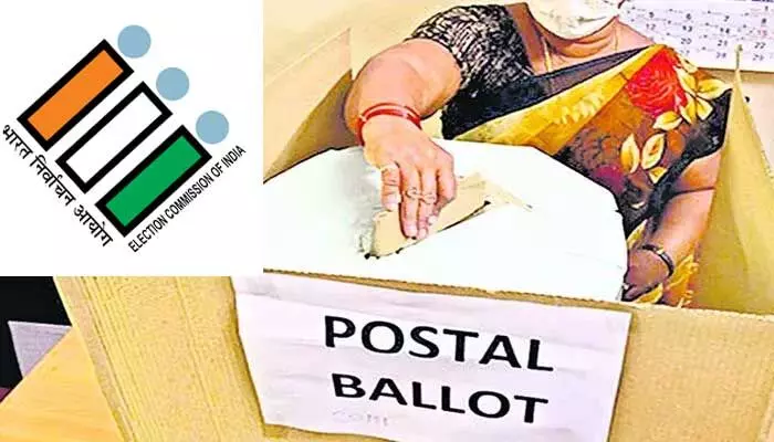 AP elections 2024: పోస్టల్ బ్యాలెట్ ఓట్లపై ఈసీ కీలక ఆదేశాలు.. ఏంటంటే..? AP elections 2024: పోస్టల్ బ్యాలెట్ ఓట్లపై ఈసీ కీలక ఆదేశాలు.. ఏంటంటే..?