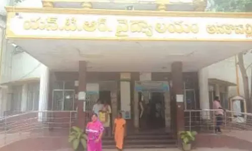 పట్టించుకోని అధికార యంత్రాంగం.. రూ.1.80 కోట్లు వృథా..