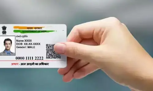 Aadhaar card: ఆధార్‌పై ఆ ఫేక్ ప్రచారం నమ్మకండి! ఆధార్‌ అప్‌డేట్‌‌పై UIDAI అలర్ట్!