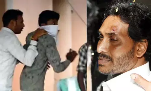 Breaking: సీఎం జగన్‌పై రాయి దాడి కేసులో తీర్పు రిజర్వ్