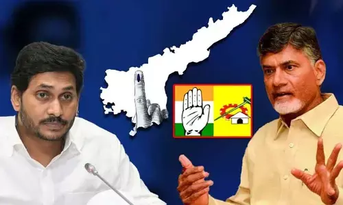 ఏపీలో 46 ఏళ్లుగా అదే సెంటిమెంట్.. ఈసారీ ఆ పార్టీదేనా అధికారం..?