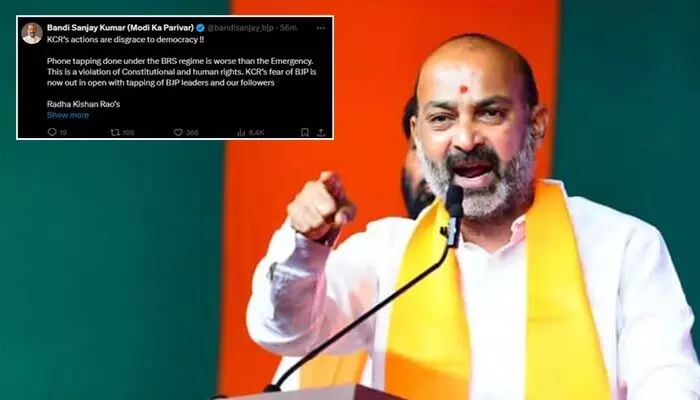 ప్రజాస్వామ్యాన్ని అపహాస్యం చేసిన కేసీఆర్ను అరెస్ట్ చేయండి: బండి సంజయ్ సంచలన వ్యాఖ్యలు ప్రజాస్వామ్యాన్ని అపహాస్యం చేసిన కేసీఆర్ను అరెస్ట్ చేయండి: బండి సంజయ్ సంచలన వ్యాఖ్యలు