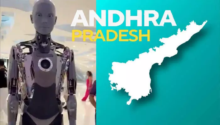 Trending: ఏపీలో గెలుపెవరిదో చెప్పేసిన AI రోబో.. సోషల్ మీడియాలో వీడియో వైరల్ Trending: ఏపీలో గెలుపెవరిదో చెప్పేసిన AI రోబో.. సోషల్ మీడియాలో వీడియో వైరల్