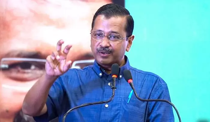 జైలుకు వెళ్లే ముందు దేశ రాజకీయాల్లో మరో బిగ్ బాంబ్ పేల్చిన CM కేజ్రీవాల్ జైలుకు వెళ్లే ముందు దేశ రాజకీయాల్లో మరో బిగ్ బాంబ్ పేల్చిన CM కేజ్రీవాల్