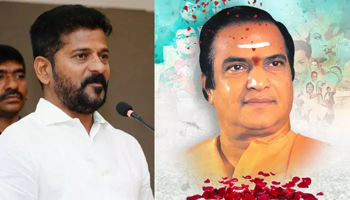 NTR తెలుగుజాతి చిహ్నం: CM రేవంత్ రెడ్డి NTR తెలుగుజాతి చిహ్నం: CM రేవంత్ రెడ్డి