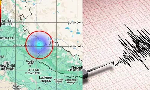 Earthquake: ఆ రాష్ట్రంలో భూకంపం.. తప్పిన పెను ప్రమాదం