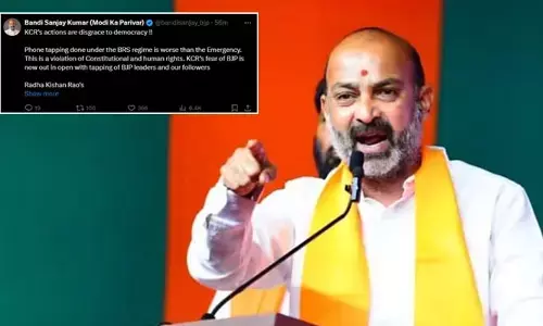 ప్రజాస్వామ్యాన్ని అపహాస్యం చేసిన కేసీఆర్‌ను అరెస్ట్ చేయండి: బండి సంజయ్ సంచలన వ్యాఖ్యలు