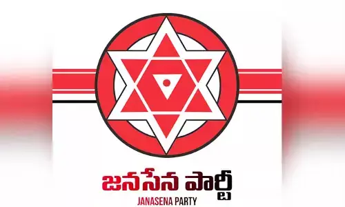ఎన్నికల ఫలితాల వేళ జనసేన పార్టీలో తీవ్ర విషాదం.. మాజీ ఎమ్మెల్యే కన్నుమూత