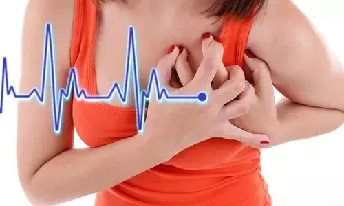 అతిగా పని చేస్తే గుండెకు ప్రమాదం..