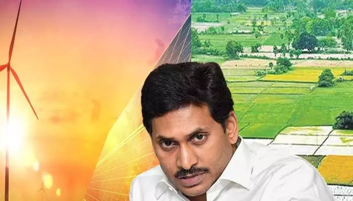 CM Jagan: పవన, సౌర ప్రాజెక్టుల పేరుతో ముఖ్యమంత్రి భూ సంతర్పణ CM Jagan: పవన, సౌర ప్రాజెక్టుల పేరుతో ముఖ్యమంత్రి భూ సంతర్పణ