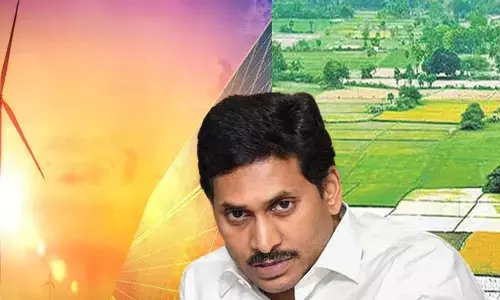 CM Jagan: పవన, సౌర ప్రాజెక్టుల పేరుతో ముఖ్యమంత్రి భూ సంతర్పణ