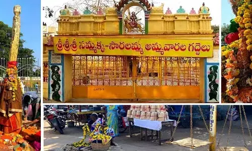 రోడ్డెక్కిన మేడారం ఆలయ పూజారులు.. కారణం ఇదే!