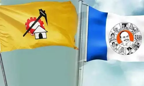 AP News: జనం అభివృద్ధి వైపా..? అక్రమార్కుడి పక్షమా?