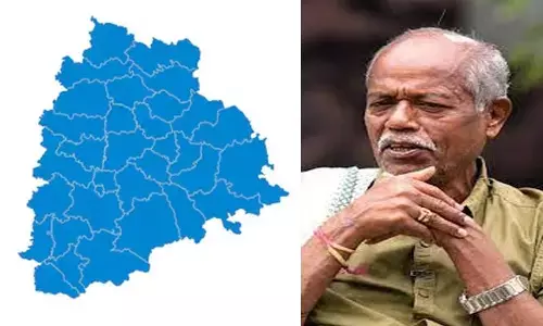 తెలంగాణ రాష్ట్ర గీతం రెడీ! కొత్తగా చేపట్టిన మార్పులు చేర్పులు ఇవే